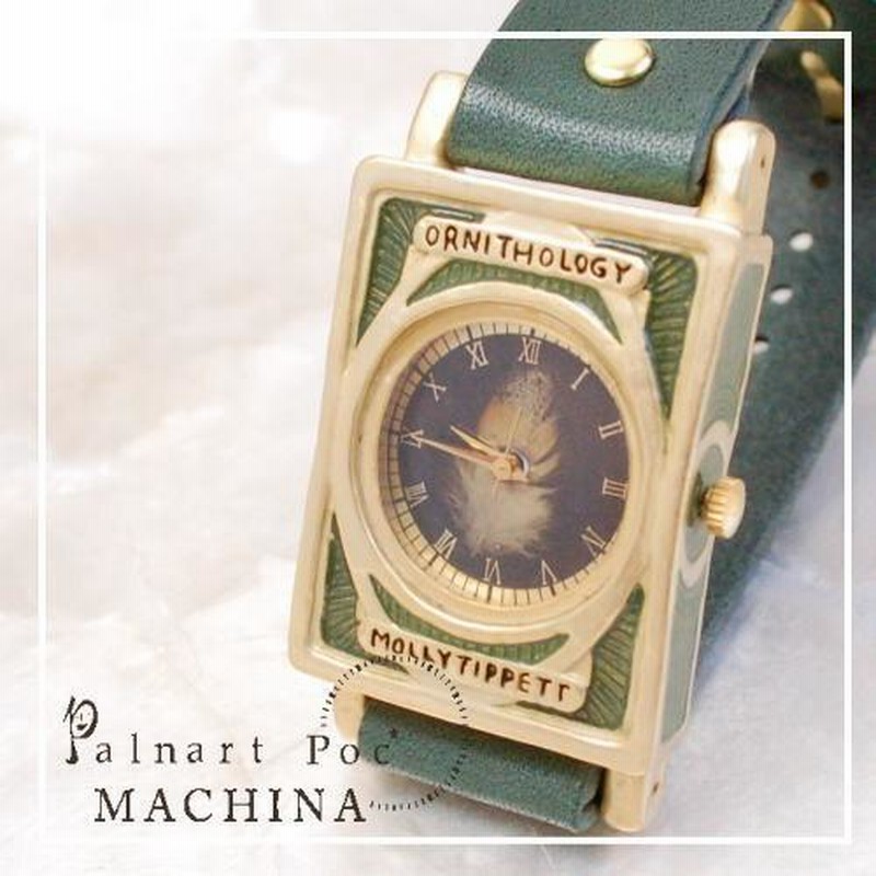 セレンディ ピティ 腕時計(専用ボックス付き) Palnart Poc/パル