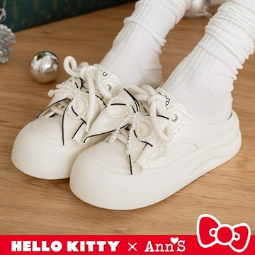 Ann’S X Sanrio三麗鷗 HELLO KITTY 聯名 可拆蝴蝶結 胖胖圓頭穆勒鞋4cm-白