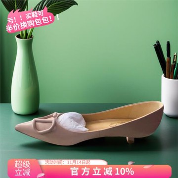 34-35小碼 真皮Diduo迪朵 米色裝飾扣皮帶女鞋單鞋春夏尖頭細中跟