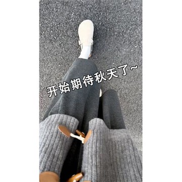 秋冬灰色糯米裙女款胖mm大碼垂感a字半身裙梨型身材遮胯顯瘦長裙