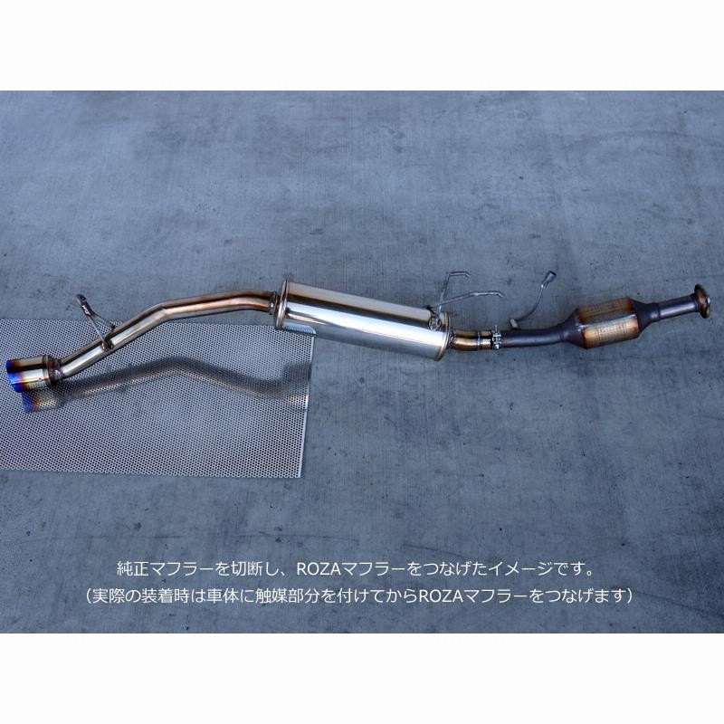 ウィルズウィン ハイゼットジャンボツインマフラー ハイゼットトラック