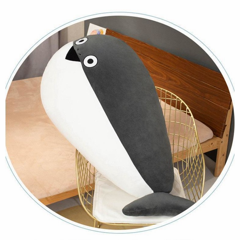 グッズ ぬいぐるみ サカバンバスピス 抱き枕 ベッド 玩具