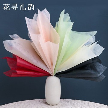 抽取式牛奶棉鮮花包裝內襯紙棉紙花店花束包花材料花藝40張大包裝