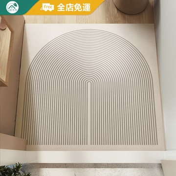無味+可客製尺寸 日式線條門口地墊 可裁剪入戶地墊 矽藻土軟地墊 玄關地墊 大尺寸 除塵 刮泥地墊 吸水防油 廚房地墊