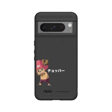 Pixel 8 Pro SolidSuit 黑 - 航海王 One Piece - 角色系列-喬巴