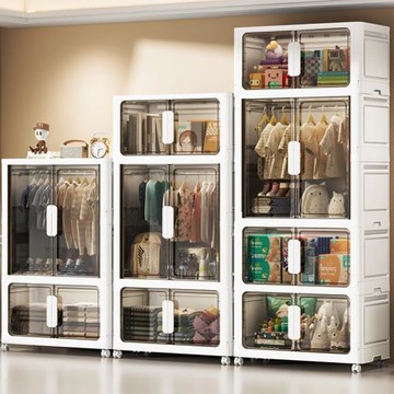 免安裝臥室衣柜兒童玩具零食折疊收納柜家用多層雜物塑料整理柜