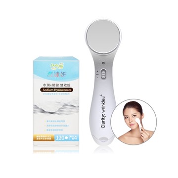 多立康-潤婕妍 水潤x關鍵 雙效錠120粒 (贈 Areti Clarity wrinkle L 煥彩音波美容儀)透明質酸鈉、80毫克玻尿酸鈉、二型膠原蛋白、黑酵母、蛋殼膜、美妍關捷雙效、8大美齡元素