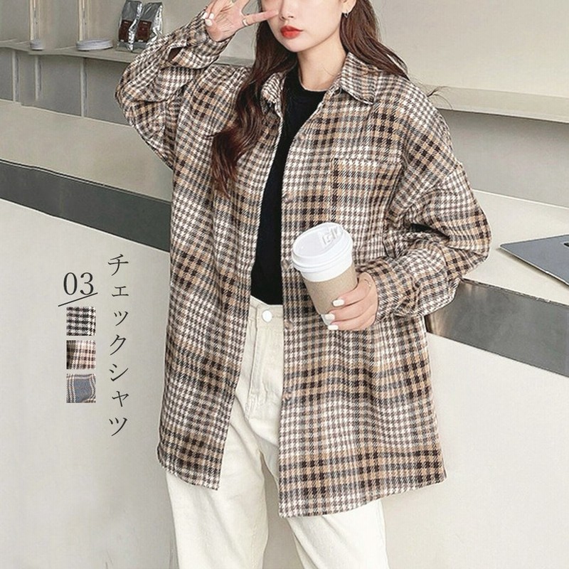 チェックシャツ カジュアル おしゃれ レディース タータンチェック 開襟シャツ カーディガン ゆったり ネルシャツ 体型カバー 通販 Lineポイント最大get Lineショッピング