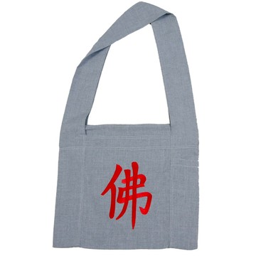 現貨供應 弘喧 僧服 僧袋 濟公袋 佛字 刺繡 濟公禪師 佛袋 袋子 手提袋 佛品 收納 羅漢袋 單肩包 斜背包 乩身