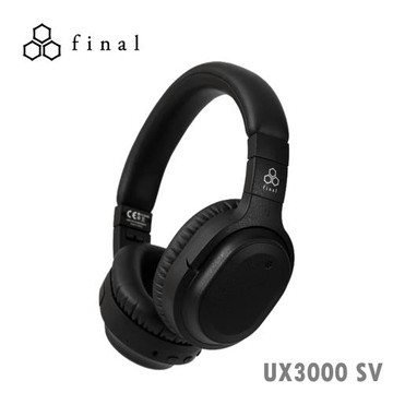 日本Final UX3000 SV 專為人聲設計 藍芽耳罩式耳機 公司貨保固一年