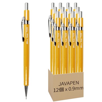 Java JEDO 0.9mm 製圖自動鉛筆  12個