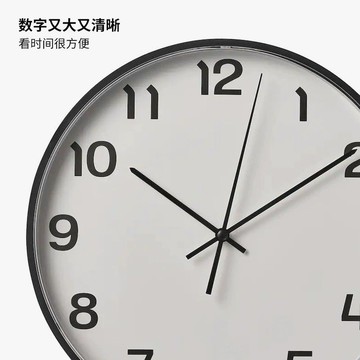 【靜音無聲 極簡美觀】簡約風 靜音時鐘 最佳創意 超靜音時鐘 靜音掛鐘 數字鐘 簡約時鐘 質感時鐘 客廳時鐘 時鐘
