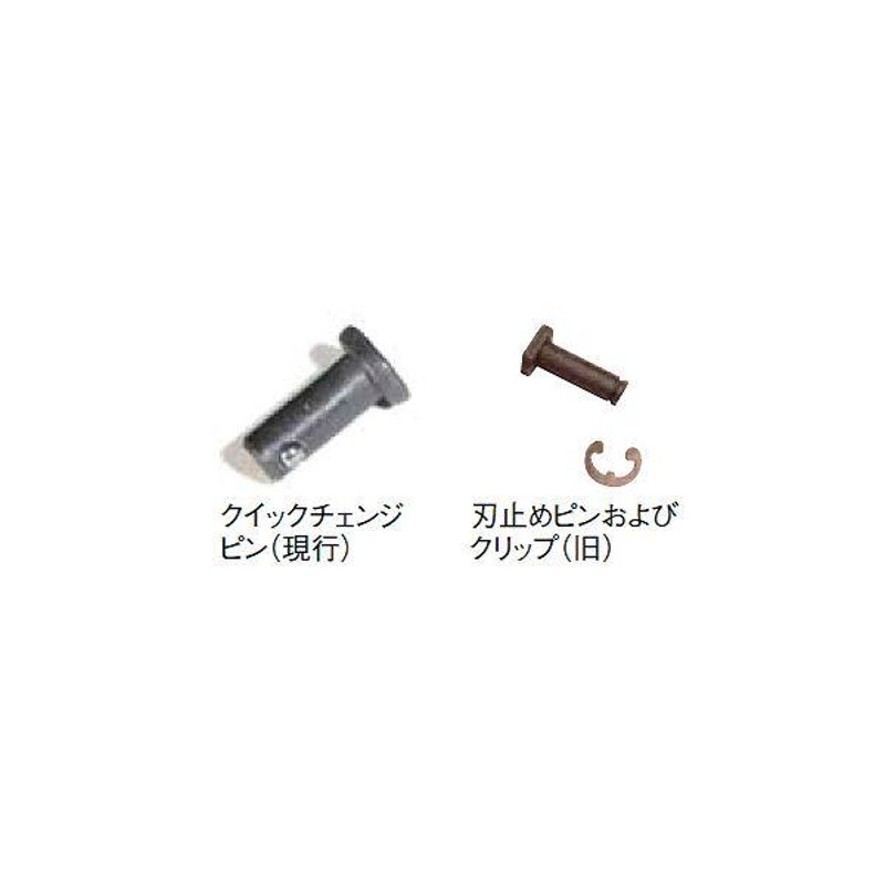 リジッド RIDGID 66737 150-L チューブカッター