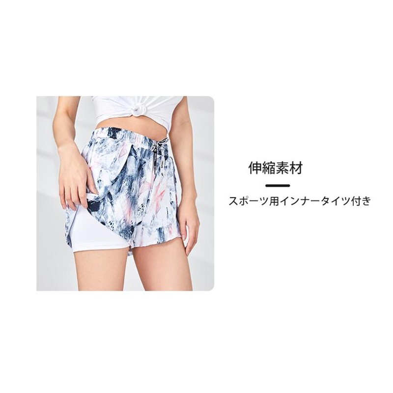 Gap fit ショートパンツ ランニングパンツ S - エクササイズ