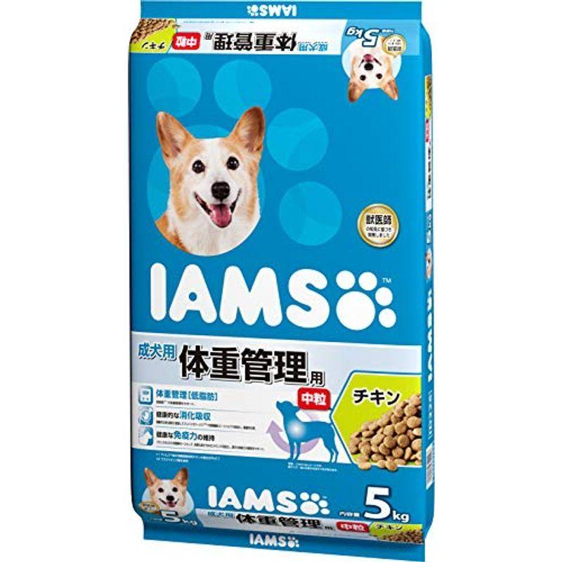 アイムス (IAMS) ドッグフード 成犬用 体重管理用 中粒 チキン 5