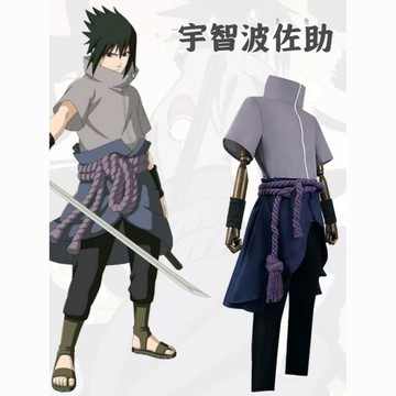 🔥臺灣出貨🔥佐助cos服火影忍者動漫cosplay男宇智波三分疾風傳套裝裝扮二次元