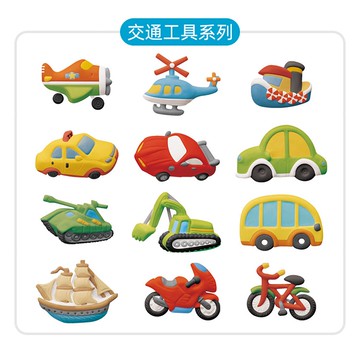 水彩畫畫 彩繪玩具 石膏DIY 塗鴉 塗色白坯 水彩畫畫填色 石頭塗鴉