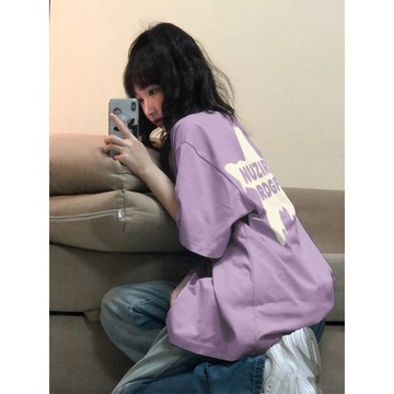 台灣出貨 100%純棉香芋紫短袖T恤女夏季新款中長款oversize寬鬆上衣潮 舒適透氣 純棉短袖 棉t女 寬鬆衣服