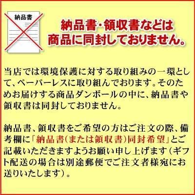 ズワイガニ ポーション お刺身 脚 むき身 7L 8L 1kg 3人前 カニ 生食用 むき身 蟹 お取り寄せ グルメ ギフト 北海道