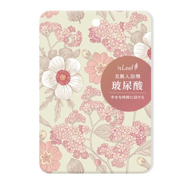 isleaf 美肌入浴劑40g-玻尿酸