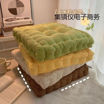 榻榻米坐墊加厚增高辦公室座墊餐椅墊學生電腦椅板凳屁股墊麻將墊