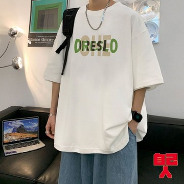 【自己人】大尺碼T恤 寬鬆上衣短袖 短袖t恤 男女情侶衣 寬版上衣短T 上衣短袖 情侶裝 男裝男生衣服ATYT431