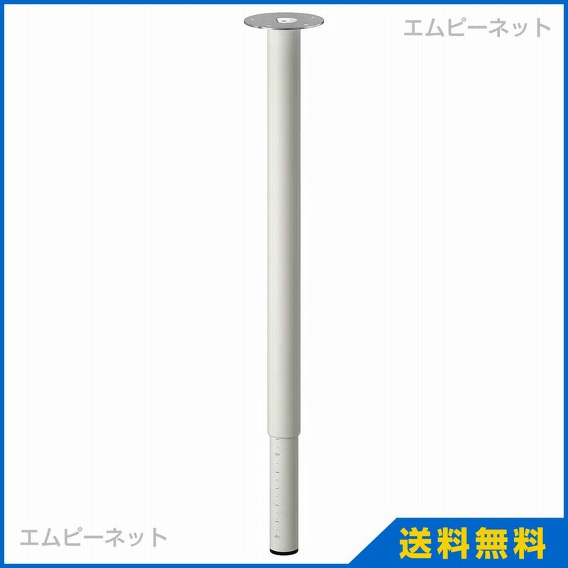 Ikea 机 デスク テーブル 脚 デスク脚 机脚 テーブル脚 イケア Olov オーロヴ 伸縮式 ホワイト 702 643 04 通販 Lineポイント最大get Lineショッピング