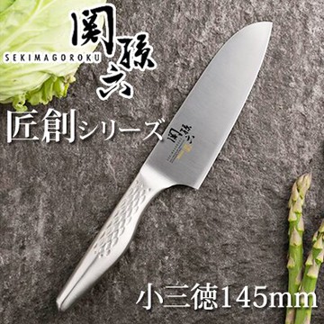 日本製/貝印kai/關孫六包丁/小三德菜刀/14.5公分/AB-5162。共1色-日本必買(4860*0.2)｜件件含運｜日本樂天熱銷Top｜日本空運直送｜日本樂天代購