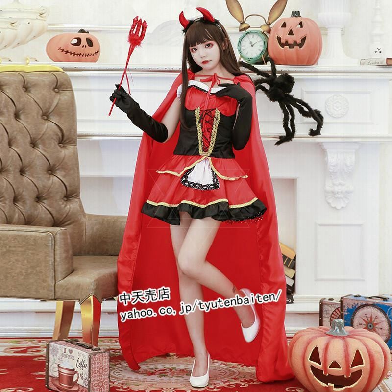 コスプレ ハロウィンコスプレ デビル 魔女 悪魔 赤ずきん