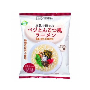 ベジとんこつ風ラーメン 100g(豆乳仕立て コクうまスープ 動物性原料不使用 ノンフライ麺)