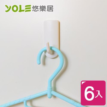 YOLE悠樂居-日本隨意無痕多用掛勾-6入