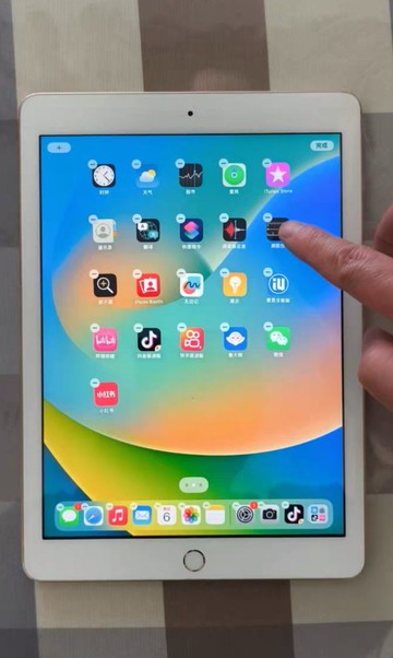 yes99buy電玩  ipad 5 32G wifi版  9.7 英寸 蘋果繁體中文福利品