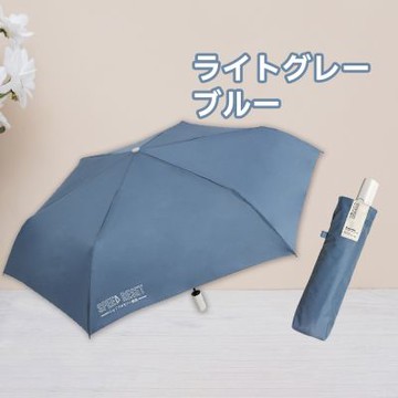 記憶迅收輕量自動傘-1支