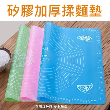 【MINA烘焙】(大號) 揉麵墊 50*40 帶刻度 矽膠揉麵墊 鉑金揉麵墊 桿麵墊 隔熱墊 烘焙墊 烘焙墊 烘焙用具