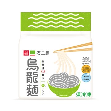 [家速配]石二鍋123烏龍麵