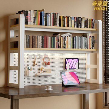【電競風收納】洞洞板置物架 桌面收納架 電腦桌書架 學習桌收納 辦公桌整理 多層組合免打孔 顯示器增高架 宿舍書房必備