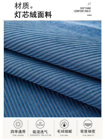 沙發墊冬款防滑簡約現代沙發套罩全包萬能套冬季輕奢風蓋布坐墊子