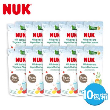 德國NUK-植萃奶瓶蔬果清潔液750mL*10