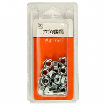 163六角螺帽1/4"