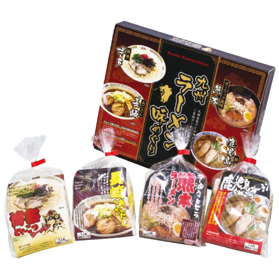 九州ラーメン味めぐり ４食 KK-10　（１５％OFF）