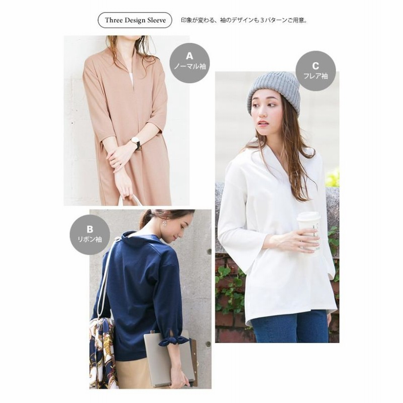 タック入り 切替 ワンピース ドレス Vネック きれいめ 7分袖 ♪ PourVous ドレス 結婚式ワンピースドレスVネック七分袖＆ミモレ