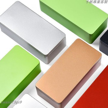 有量有價▏客製化 鐵盒定製空盒包裝盒收納盒鐵長條馬口鐵盒子長方形茶葉曲奇大小號訂製