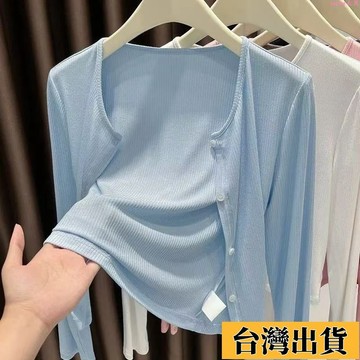 🌟新店優惠🌟披肩防曬外套 開衫防曬衣 防曬罩衫圓領針織防曬開衫女夏季外搭白色披肩配吊帶裙高級感薄款空調罩衫透膚 披肩