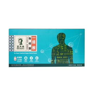【王大夫一條根】一條根貼倍靈貼布 - 大片/10片