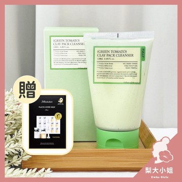 【梨大小姐】韓國 FULLY 清潔泥膜 綠番茄潔膚泥膜 潔面泥膜 泥膜 毛孔清潔 Clay Pack Cleanser