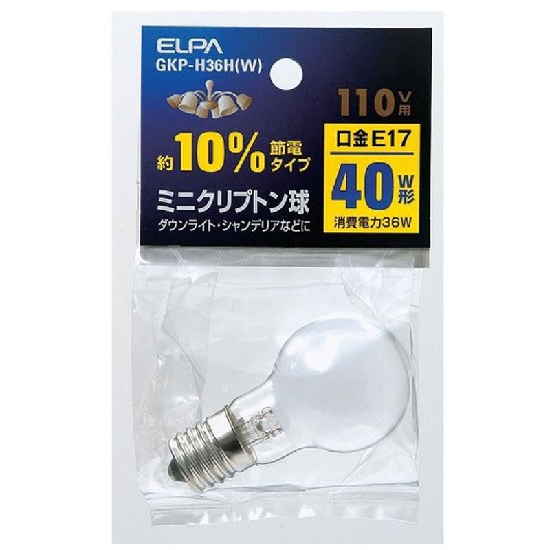 朝日電機 LDT1CN-G-E17-G135 ELPA エルパ 冷蔵庫LED庫内灯 クリア昼白色 口金E17 45lm 日本初の