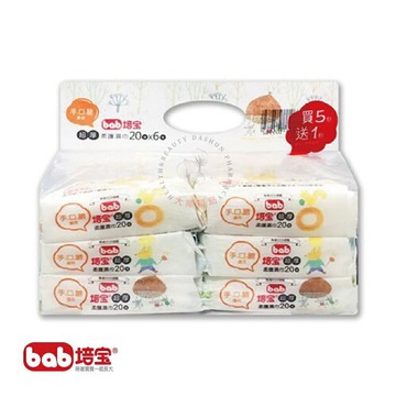 ??大順藥局??培寶手口臉濕巾20抽x6包，一袋（6包）