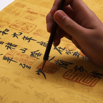 草木堂王羲之蘭亭序蠟染宣紙國展書法專用紙半生熟仿古六尺四尺對開作品紙行書毛筆字帖臨摹描紅蘭亭集序原帖
