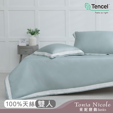 Tonia Nicole 東妮寢飾 翡翠湖環保印染300織萊賽爾天絲涼被(雙人)