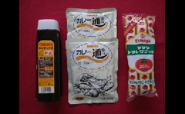 山屋食品の食品セット